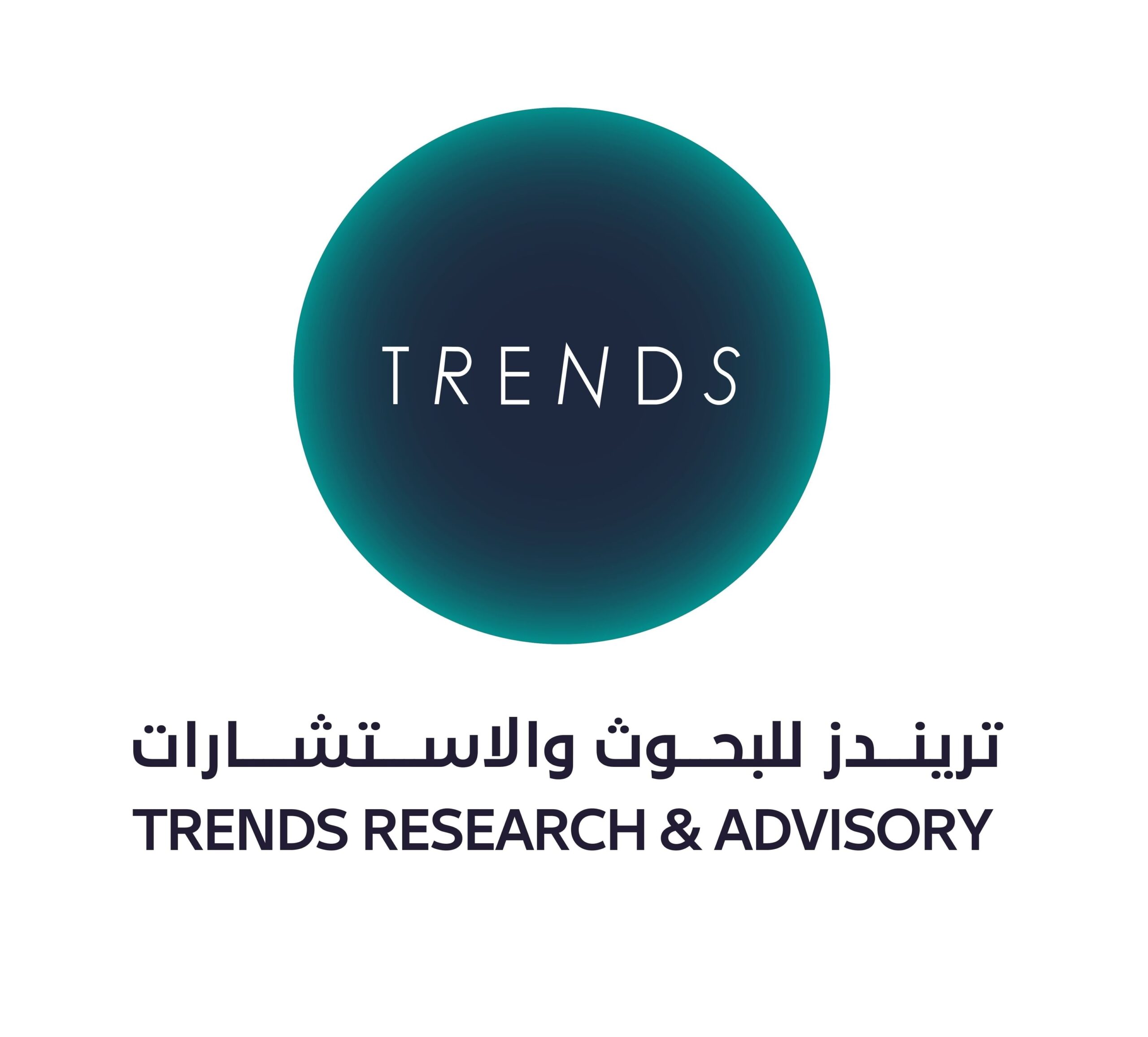 تريندز-شريكًا-معرفيًا-لـ-“المؤتمر-والمعرض-الزراعي-الإماراتي-2026”