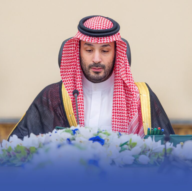 ولي-العهد-يرأس-جلسة-مجلس-الوزراء-في-جدة