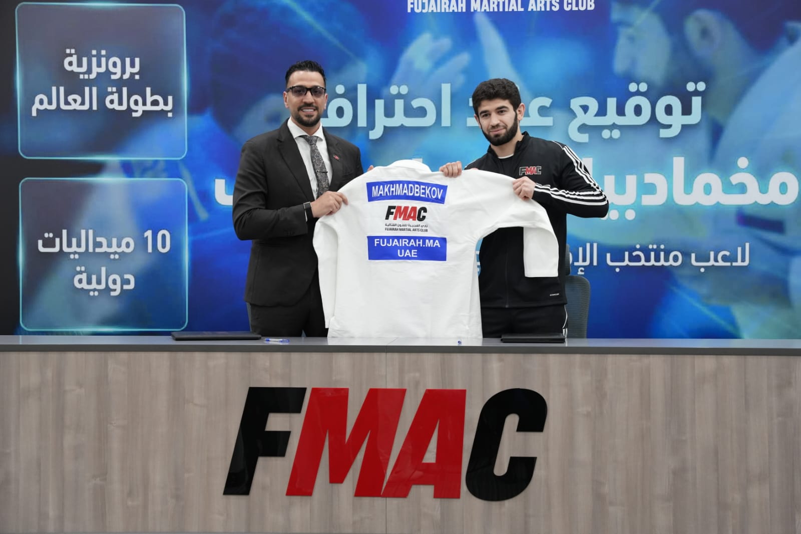 نادي-الفجيرة-للفنون-القتالية-يتعاقد-مع-بطل-العالم-في-الجودو-مخمادبيكوف