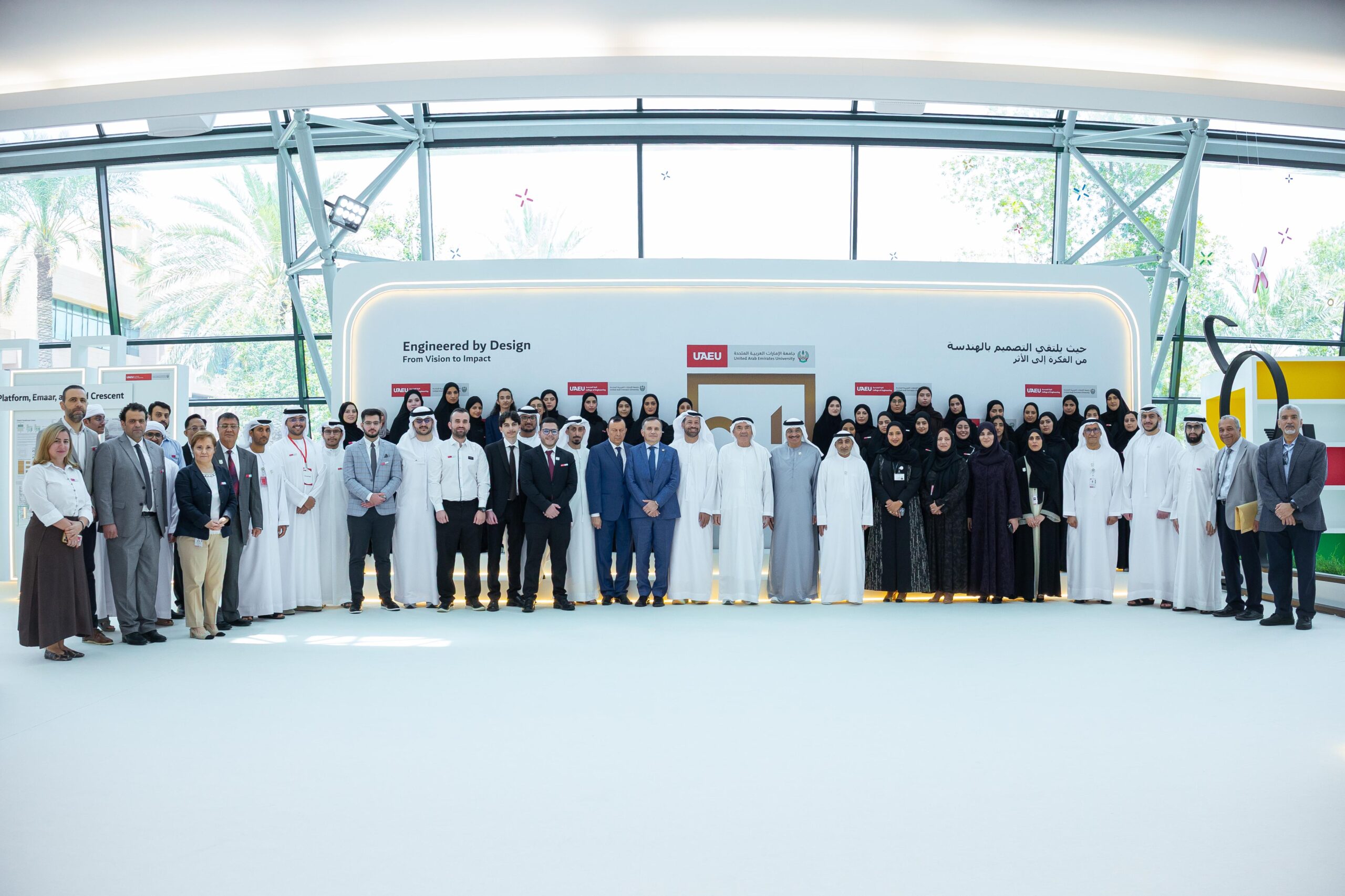 جامعة-الإمارات-تقدم-ابتكارات-طلابية-تقود-إلى-حلول-مستقبلية