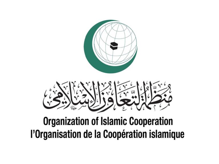 منظمة-التعاون-الإسلامي-تدين-بشدة-المخطط-الإرهابي-الذي-استهدف-أمن-واستقرار-الإمارات