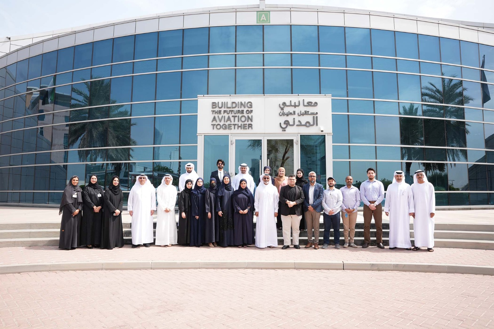 “الطيران-المدني”-تطلق-النسخة-المحدثة-من-منصة-البيانات-المفتوحة-المدعومة-بالذكاء-الاصطناعي