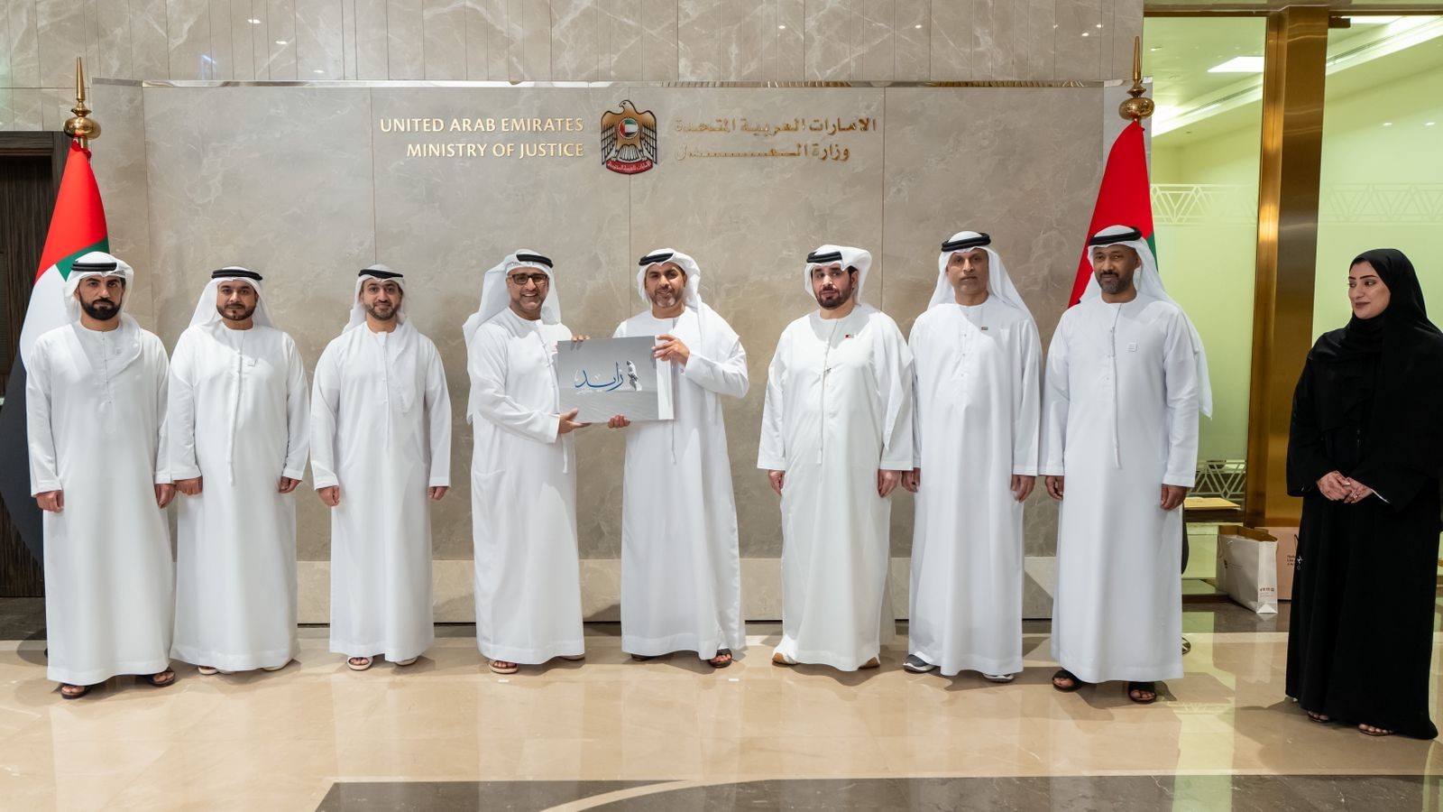 وزارة-العدل-والأرشيف-والمكتبة-الوطنية-يبحثان-تنظيم-العمل-الأرشيفي