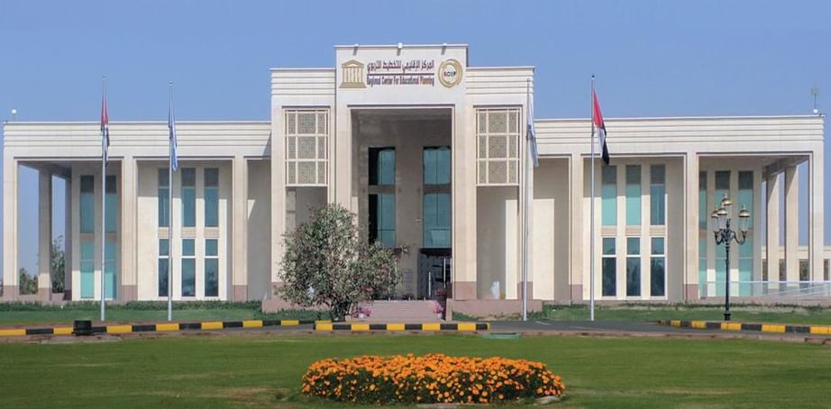 المركز-الإقليمي-للتخطيط-التربوي-ينظم-ندوة-دولية-افتراضية-حول-دور-الذكاء-الاصطناعي-بالتعليم