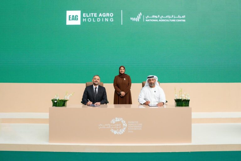 المركز-الزراعي-الوطني-يوقع-5-مذكرات-تفاهم-خلال”المؤتمر-والمعرض-الزراعي-الإماراتي”