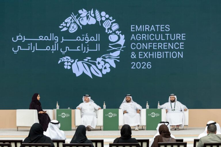 آفاق-نمو-القطاع-الزراعي-محور-4-جلسات-بـ”المؤتمر-والمعرض-الزراعي-الإماراتي-2026″