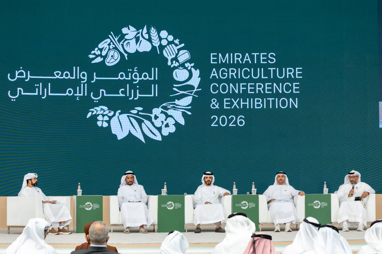 الكشف-عن-تفاصيل-المشروع-الوطني”الممارسات-الزراعية-الجيدة-الإماراتية-“