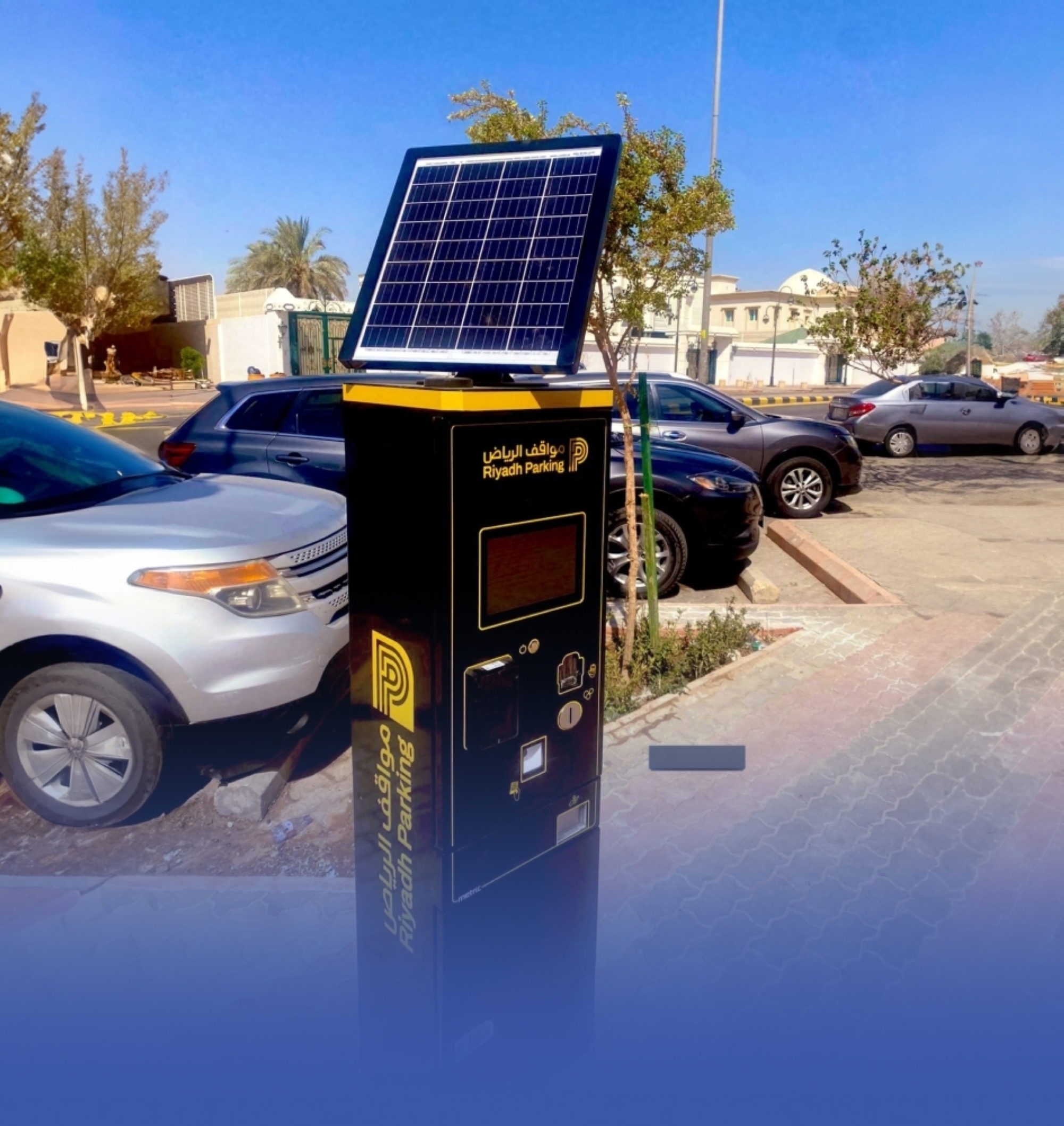 تفعيل-المواقف-المدارة-المجانية-في-حيّي-“القدس”-و”الملك-فهد”