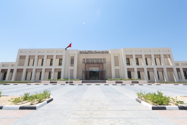 نمو-متصاعد-بمؤشرات-نشر-المعرفة-بمركز-محمد-بن-راشد-للثقافة-الإسلامية-خلال-الربع-الأول