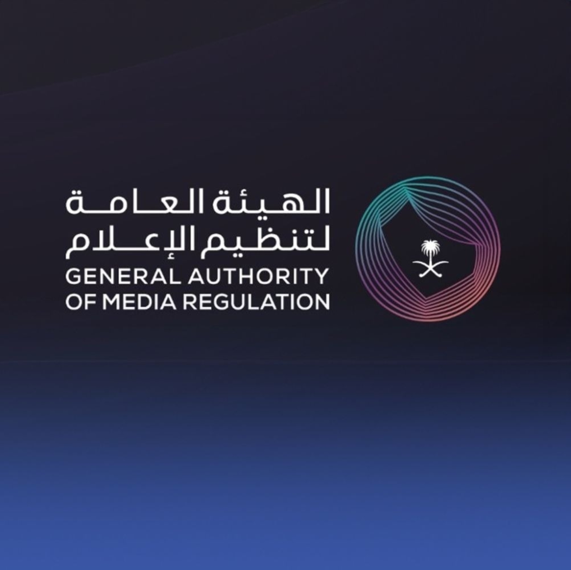 فسح-وتصنيف-65-محتوى-سينمائيًّا-بأسبوع