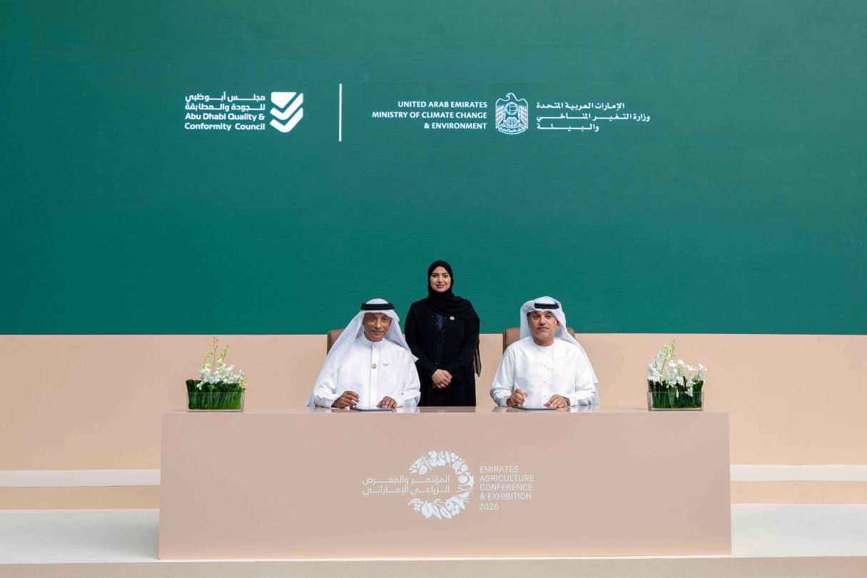 “التغير-المناخي-والبيئة”و”-أبوظبي-للجودة-والمطابقة”يوقعان-مذكرة-تفاهم-لتعزيز-التعاون-بمجال-الأمن-الحيوي