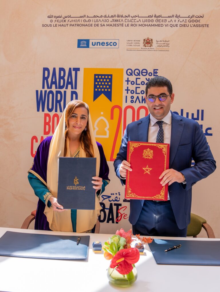 “الشارقة-للكتاب”-و”وزارة-الشباب-والثقافة-والتواصل”-المغربية-تعززان-تعاونهما-في-مجال-صناعة-النشر