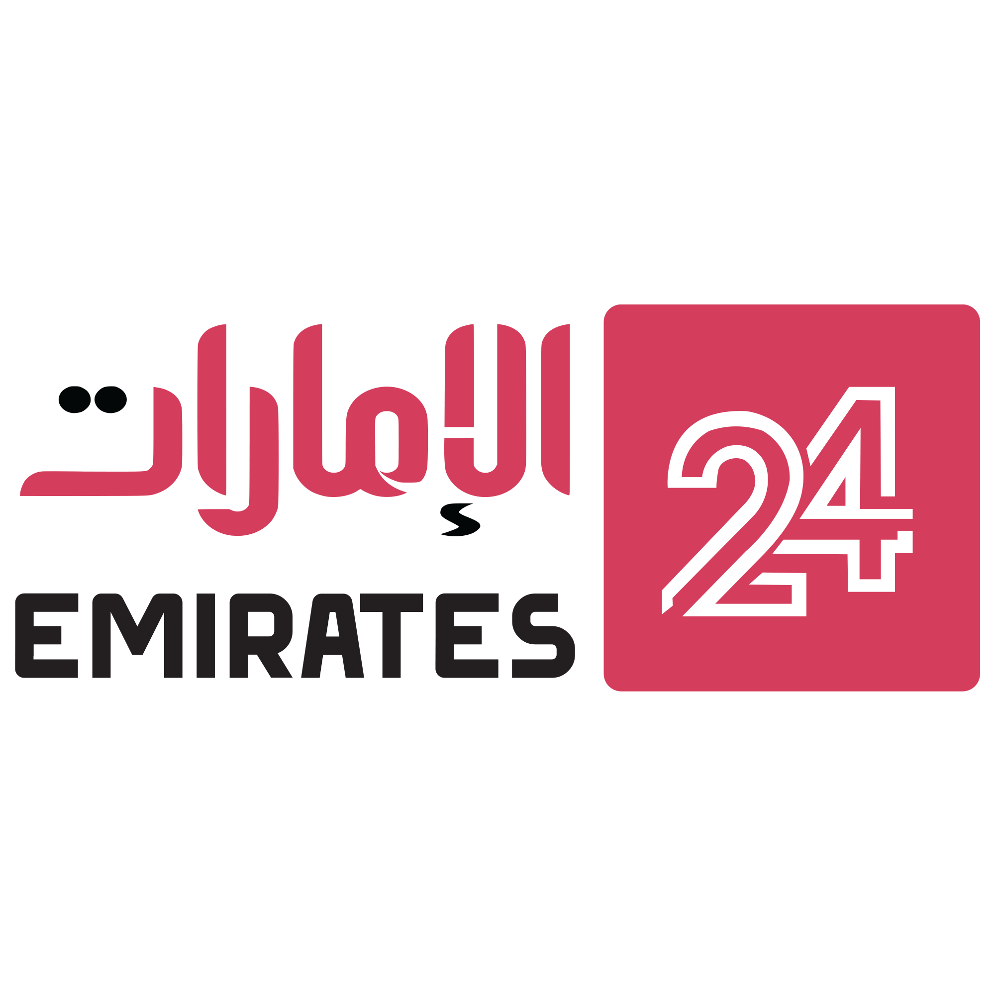 “انتظروا-مزيد-من-الإثارة”.-توقعات-إنريكي-لمباراة-إياب-دوري-الأبطال-بين-سان-جرمان-وميونيخ