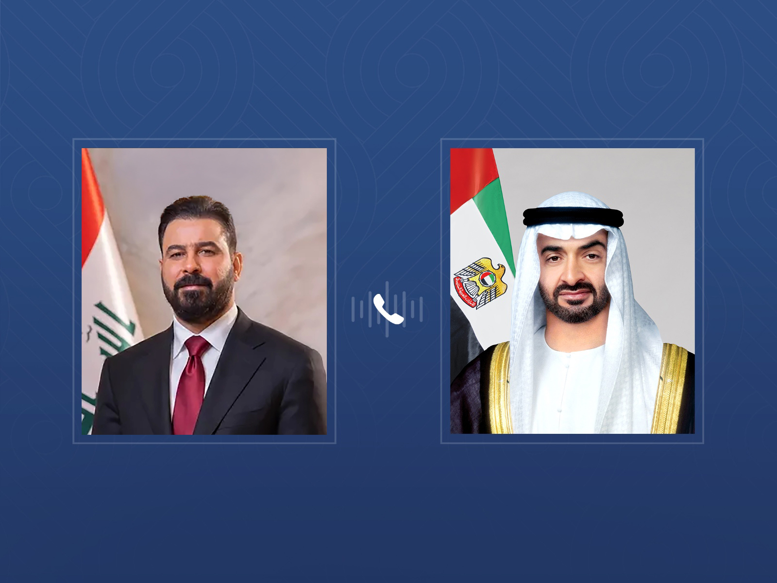 رئيس-الدولة-يهنئ-هاتفياً-علي-الزيدي-بمناسبة-تكليفه-بتشكيل-الحكومة-العراقية-الجديدة