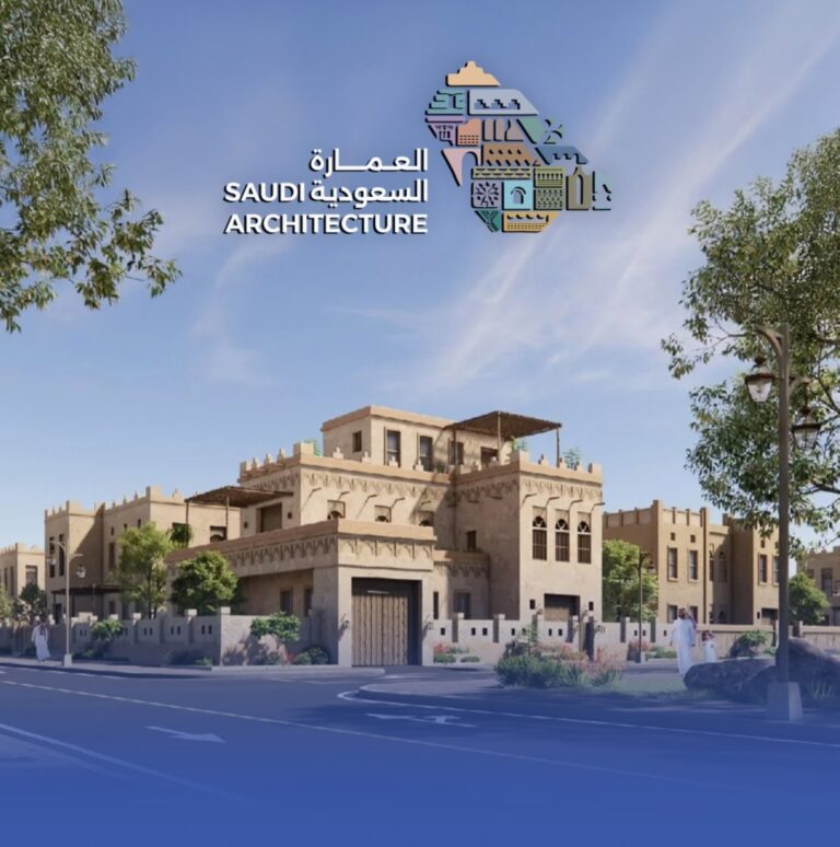 بدء-المرحلة-الرابعة-من-العمارة-السعودية-بمناطق-ومدن-جديدة