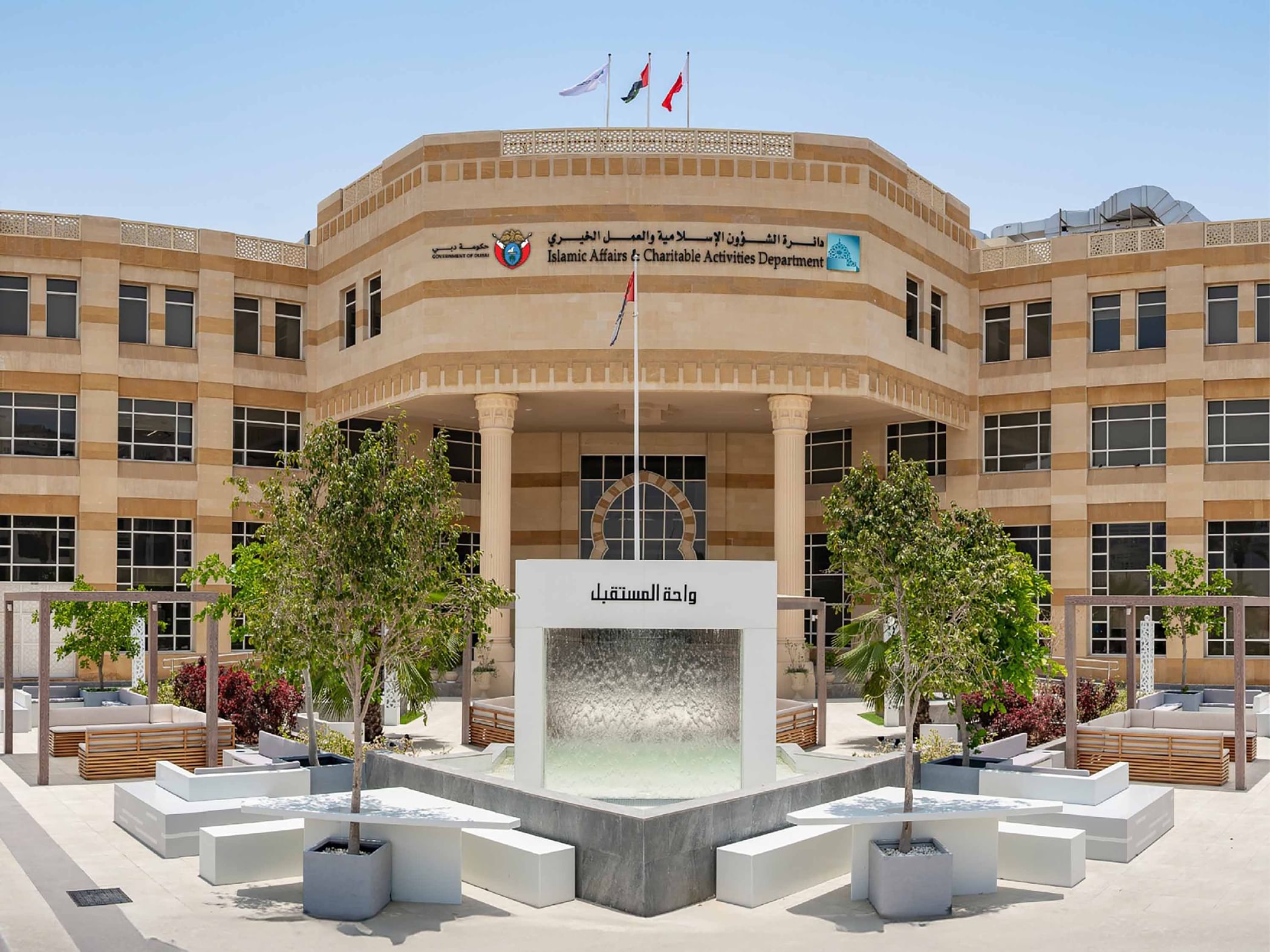 “إسلامية-دبي”:-635-ألف-مستفيد-من-16-ألف-درس-ديني-في-حوالي-635-مسجدًا-خلال-الربع-الأول