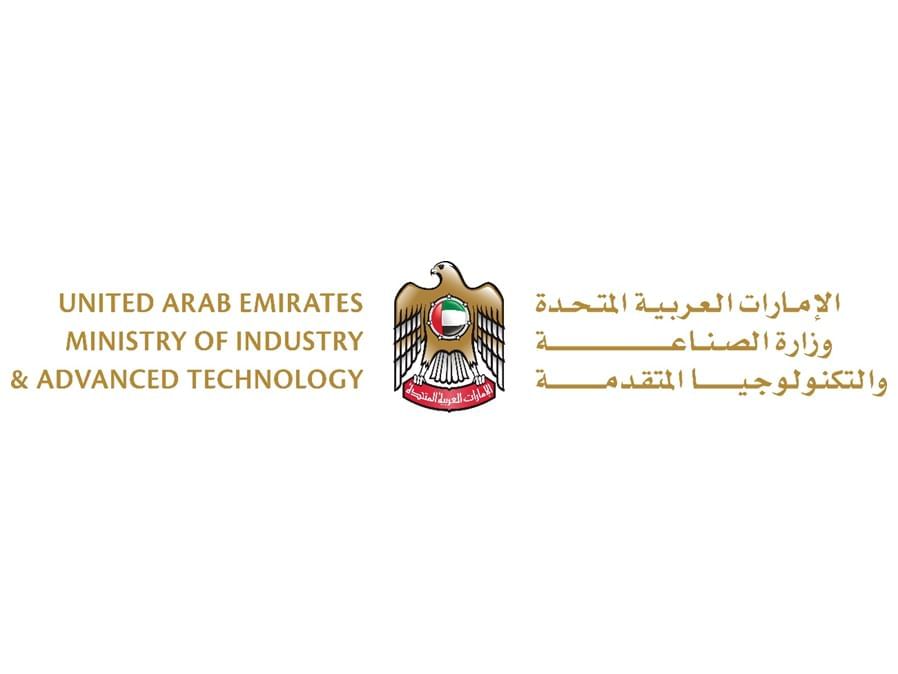 وكيل-وزارة-الصناعة-والتكنولوجيا-المتقدمة:-الإمارات-تواصل-ترسيخ-نموذج-صناعي-متكامل