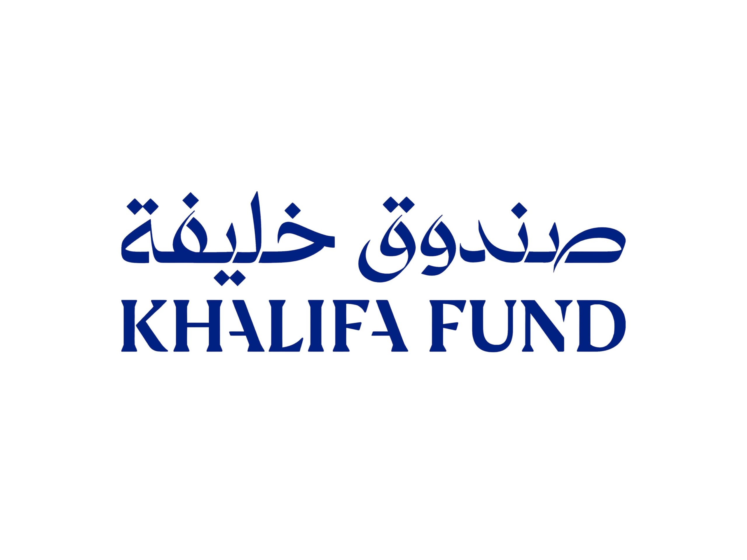 صندوق-خليفة-لتطوير-المشاريع-يشارك-في”اصنع-في-الإمارات-2026″