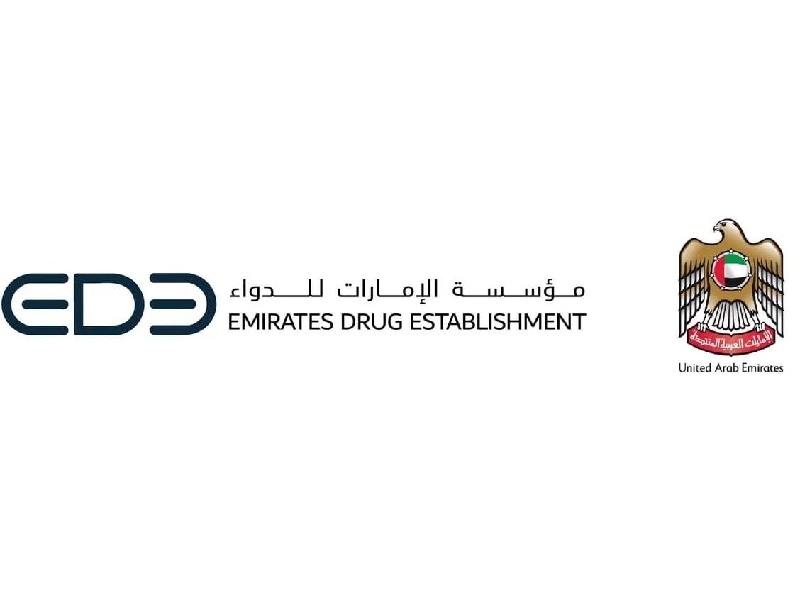 “الإمارات-للدواء”-تستعرض-أبرز-مبادراتها-في”اصنع-في-الإمارات-2026″