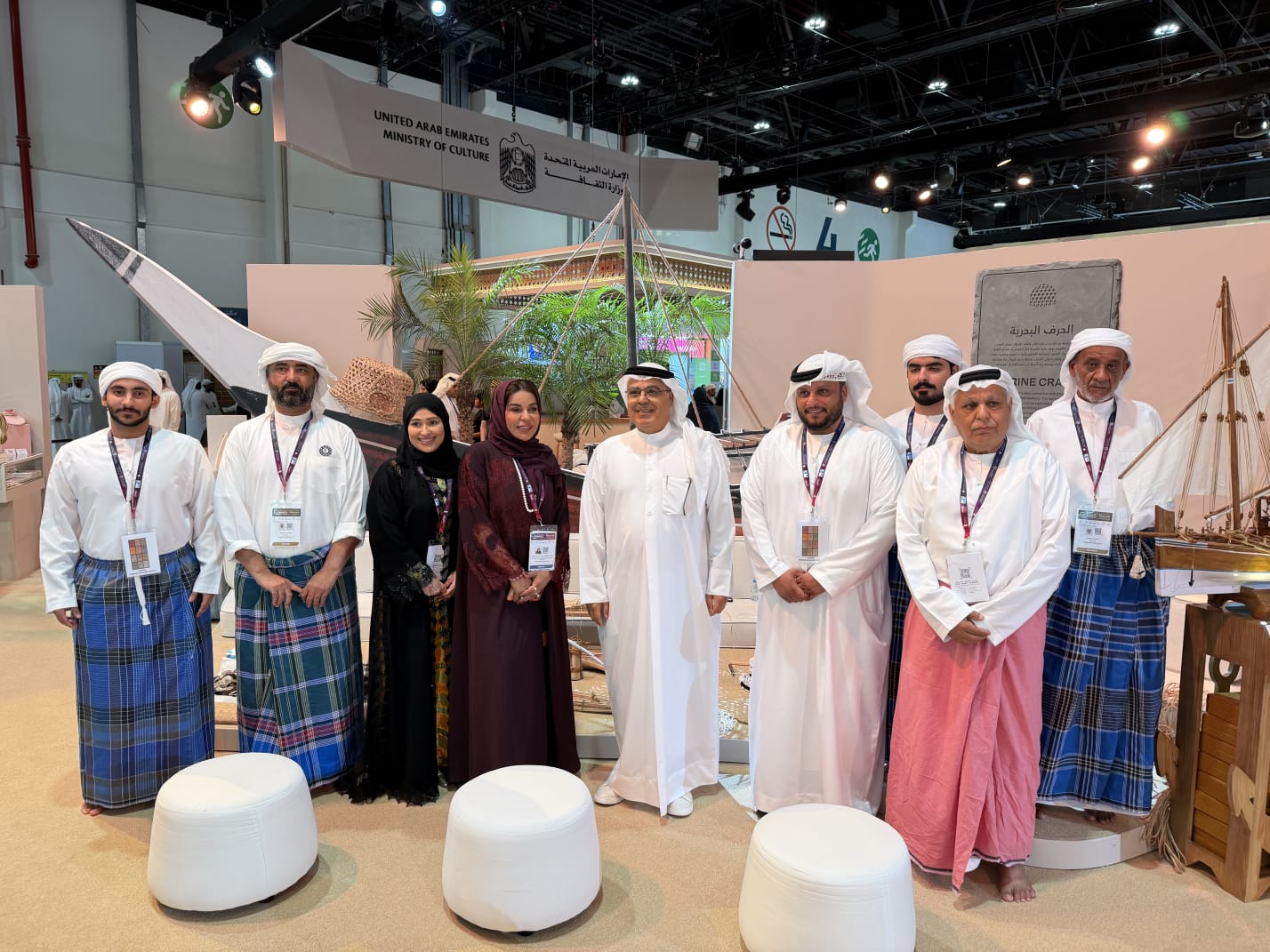 معهد-الشارقة-للتراث-يشارك-في-”-اصنع-في-الإمارات-2026″