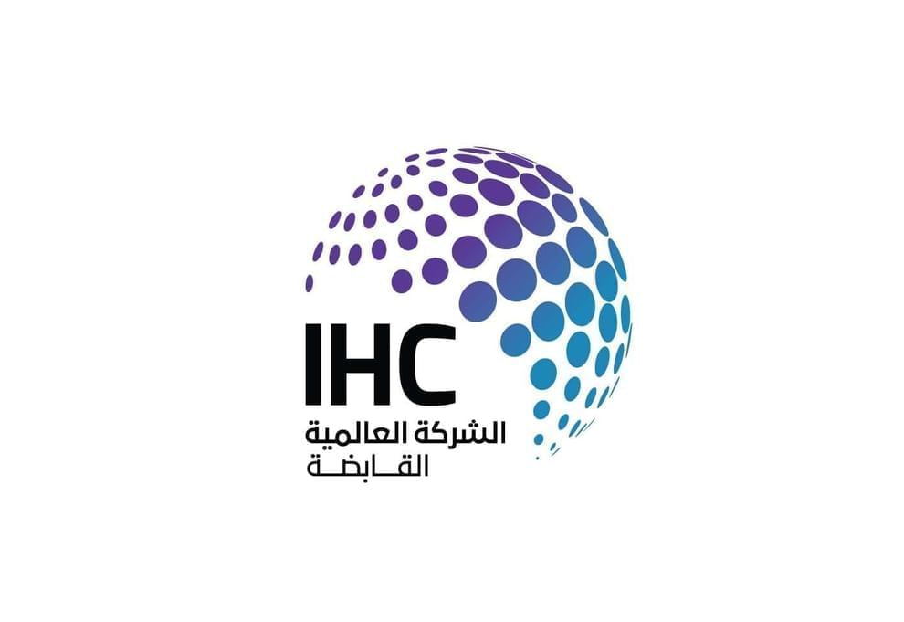 8.2-مليار-درهم-صافي-أرباح-“العالمية-القابضة”-في-الربع-الأول