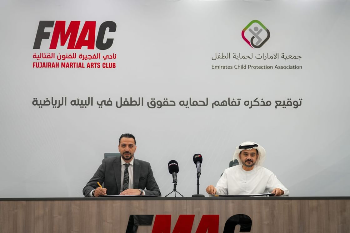 نادي-الفجيرة-للفنون-القتالية-و”حماية-الطفل”-يبرمان-اتفاقية-تعاون-لتعزيز-السلامة-الرياضية