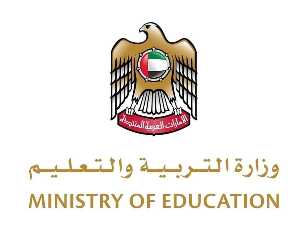 وزارتا-“التربية”-و”التعليم-العالي”:-إعلان-نظام-التعليم-المعتمد-للفترة-المقبلة-بعد-غد-الأحد