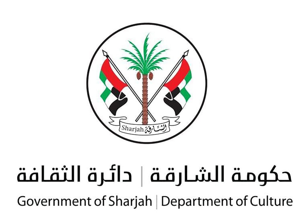 الشارقة-تحتفي-بثلاثة-مبدعين-في-ملتقى-الخط-أكتوبر-المقبل