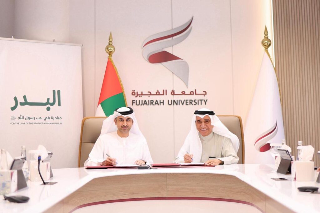 جامعة-الفجيرة-ومبادرة-“البدر”-توقّعان-اتفاقية-تعاون