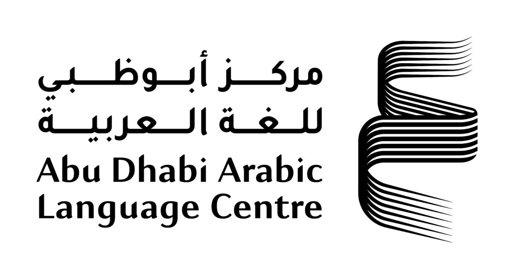 “أبوظبي-للغة-العربية”-يعرض-500-إصدار-في-“معرض-الدوحة-للكتاب”