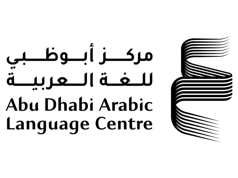 “أبوظبي-للغة-العربية”-يعلن-تشكيل-اللجنة-العليا-لجائزة-“كنز-الجيل”