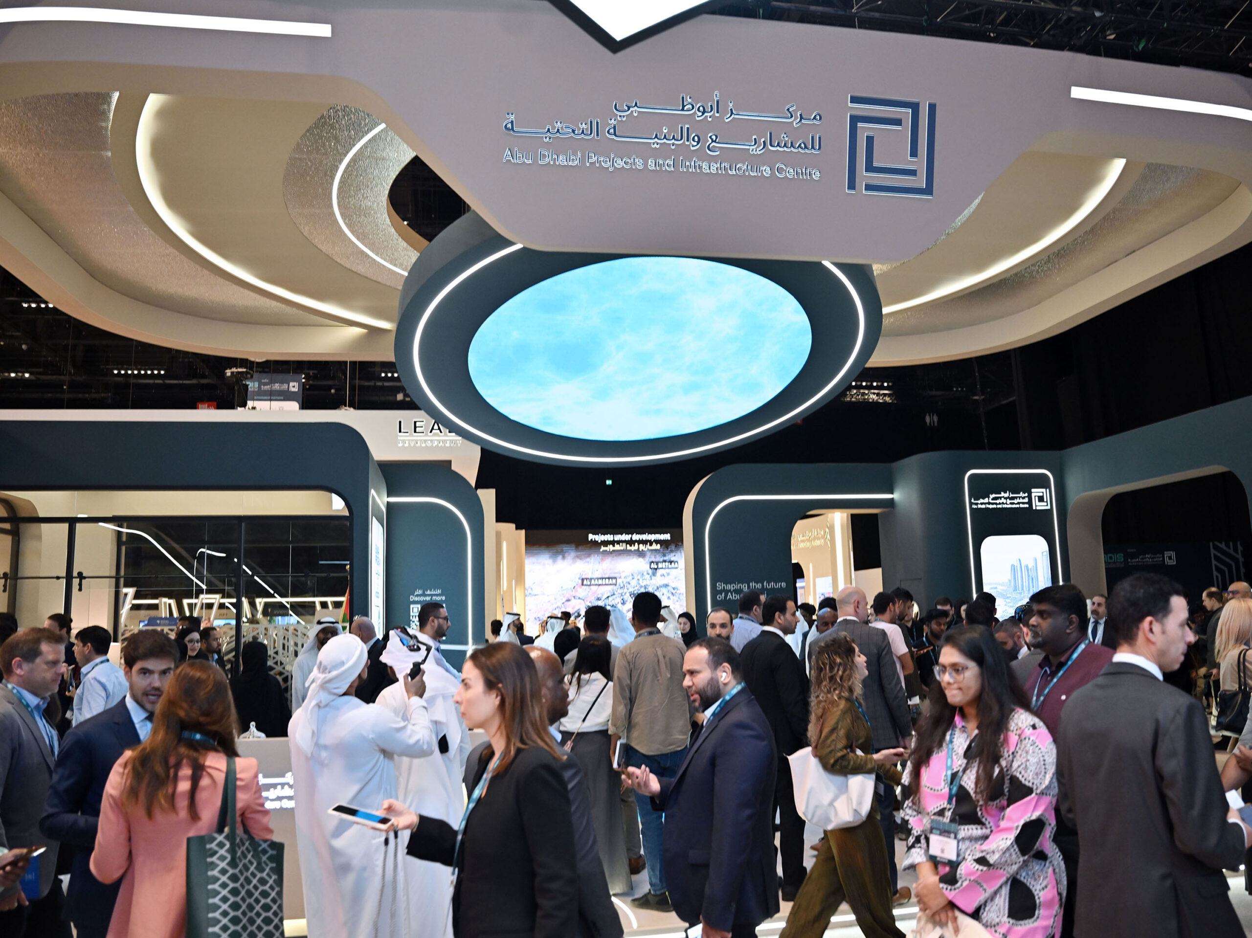 “أديس-2026”-تختتم-أعمالها-بطرح-رؤى-ترسم-مستقبل-المدن-الذكية-والبنية-التحتية-المستدامة