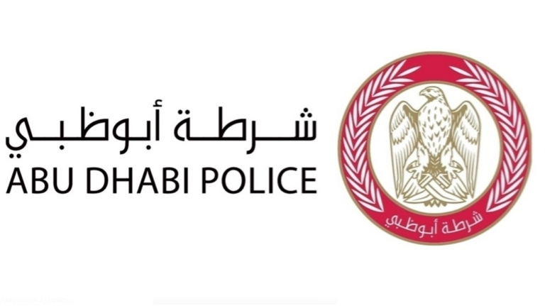 شرطة-أبوظبي-تحذر-السائقين-من-القيادة-في-بعض-الظروف