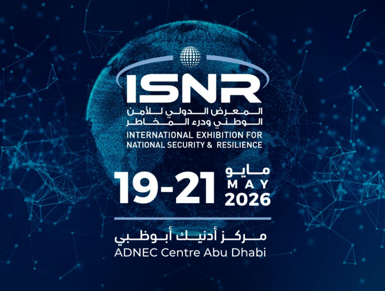 “آيسنار-2026”:-منتدى-أمن-الذكاء-الاصطناعي-يناقش-تعزيز-الجاهزية-في-مواجهة-التهديدات-المتطورة