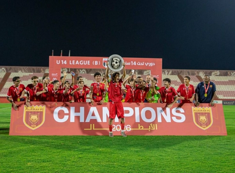 الفجيرة يفوز بدرع دوري تحت 14 سنة «ب»