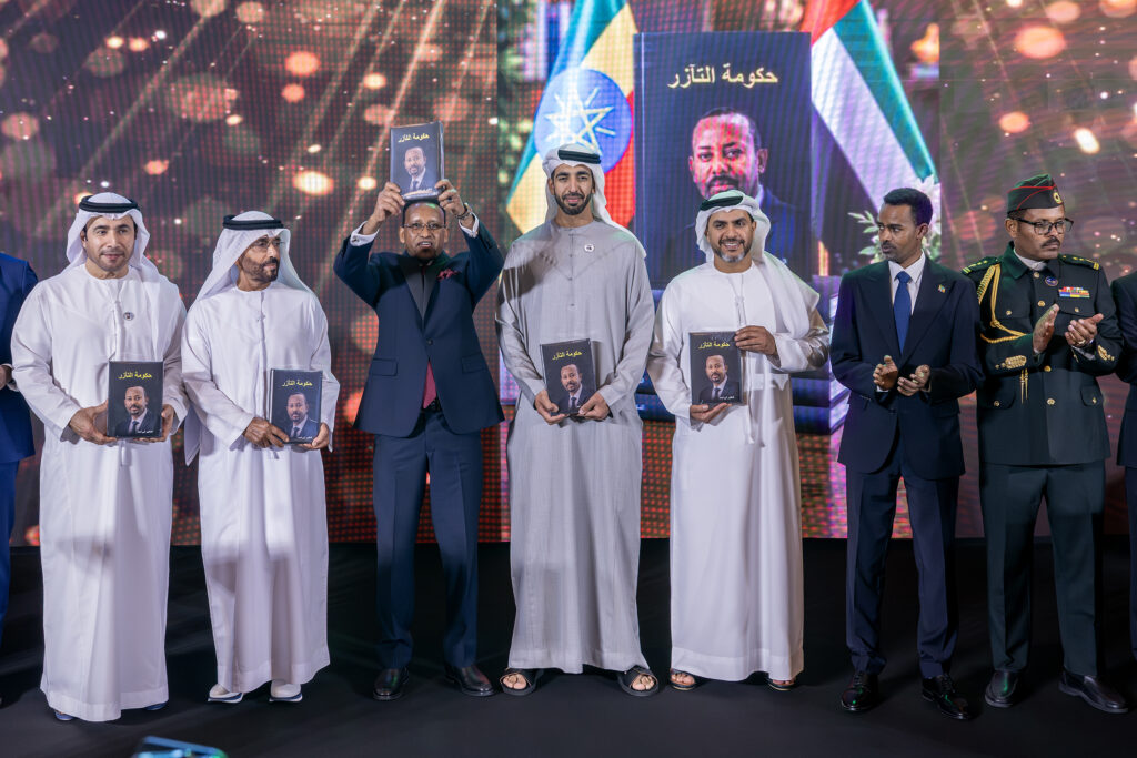 شخبوط-بن-نهيان-يشهد-أمسية-ثقافية-نظمتها-سفارة-إثيوبيا-في-أبوظبي
