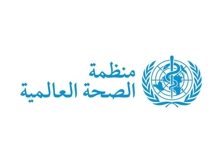 “الصحة-العالمية”-تعلن-تفشي-“إيبولا”-في-الكونغو-وأوغندا-حالة-طوارئ-دولية