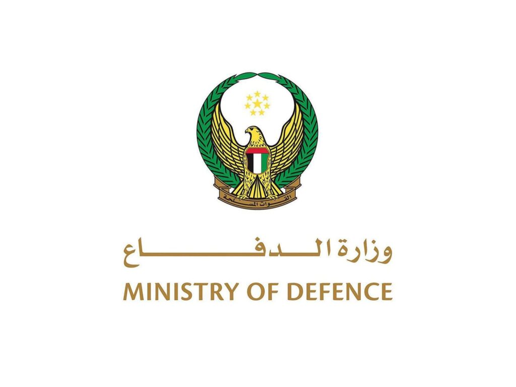 الدفاعات الجوية الإماراتية تعاملت”اليوم” مع 3 طائرات مسيرة