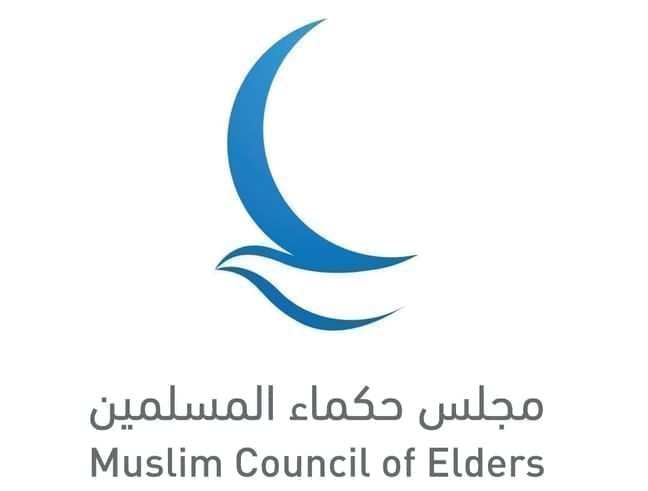 مجلس-حكماء-المسلمين-يدين-بشدة-استهداف-محيط-محطة-براكة