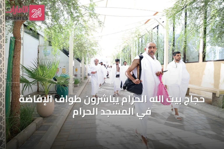 حجاج بيت الله الحرام يباشرون طواف الإفاضة في المسجد الحرام