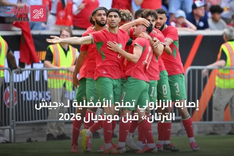 إصابة الزلزولي تمنح الأفضلية لـ«جيش الترتان» قبل مونديال 2026