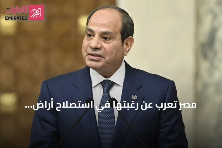 مصر تعرب عن رغبتها في استصلاح أراضٍ تنزانية وتعزيز التفاهم المائي بين دول حوض النيل