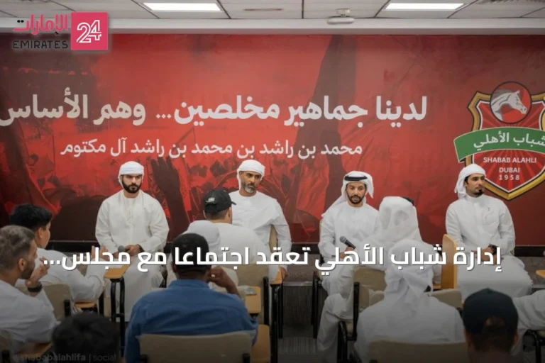 إدارة شباب الأهلي تعقد اجتماعاً مع مجلس الجماهير لتفعيل مدرج الفرسان