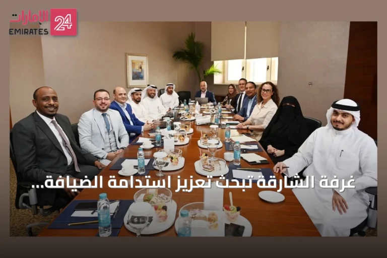 غرفة الشارقة تبحث تعزيز استدامة الضيافة عبر حوافز كهرباء ومياه