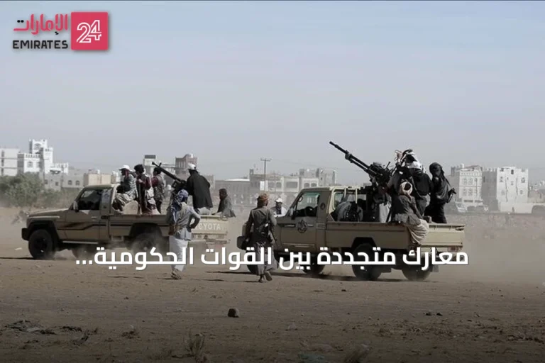 معارك متجددة بين القوات الحكومية والحوثيين بمحافظة الحديدة