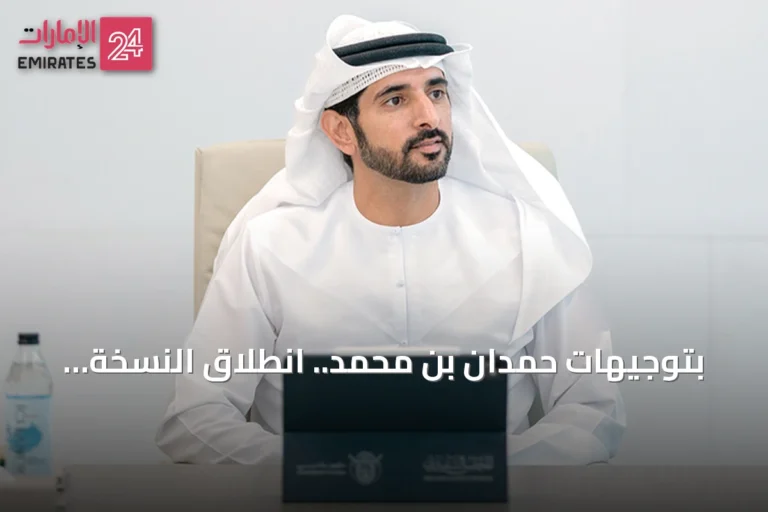 بتوجيهات حمدان بن محمد.. انطلاق النسخة الثانية من «خرايف الرطب» في دبي