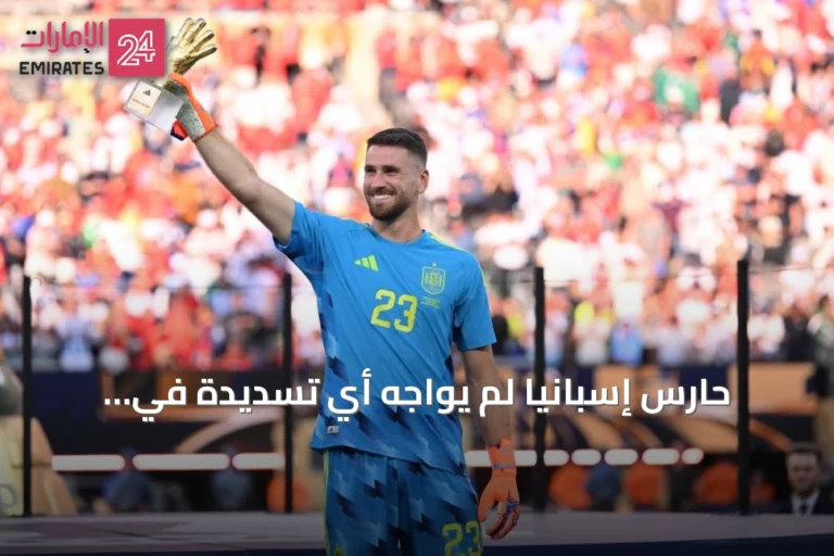 حارس إسبانيا لم يواجه أي تسديدة في النهائي الخيالي لكأس العالم