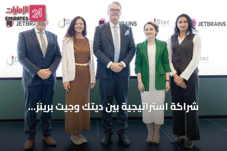 شراكة استراتيجية بين ديتك وجيت برينز لتعزيز الذكاء الاصطناعي لدى الشركات الناشئة