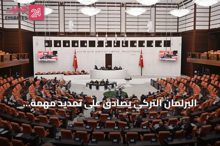 البرلمان التركي يصادق على تمديد مهمة القوات المسلحة في الصومال لعامين إضافيين