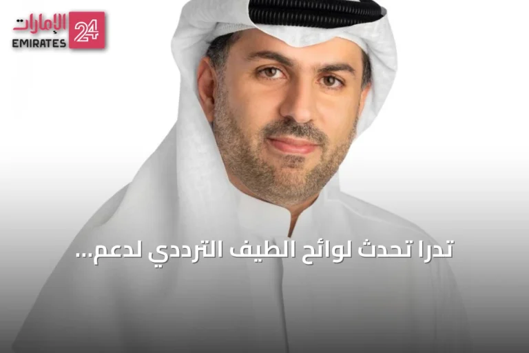 تدرا تُحدث لوائح الطيف الترددي لدعم التنقل الجوي المتقدم